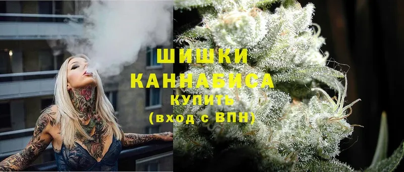 наркота  Белый  Конопля Bruce Banner 